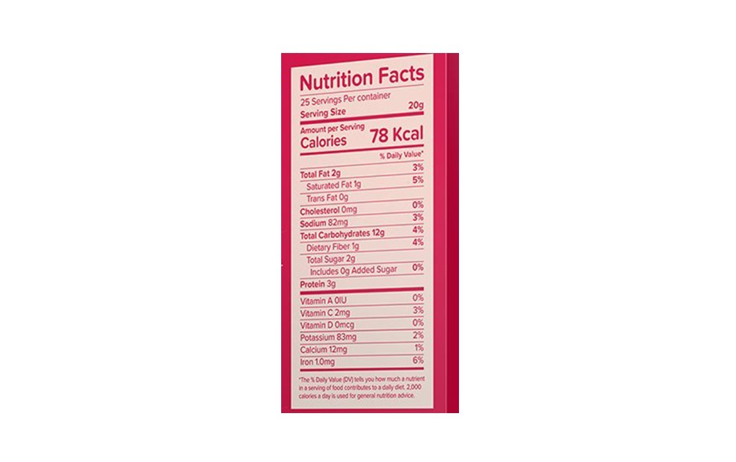 Satvam Gulab Jamun Mix    Box  500 grams